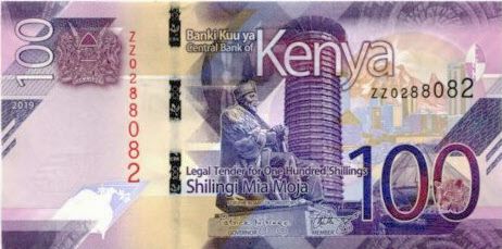 P53a Kenya 100 Shilling Year 2019 (Replacement)